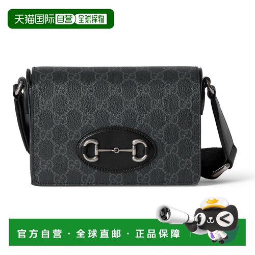 自营欧洲直邮GUCCI古驰 Horsebit 1955迷你GG Supreme黑色肩背包