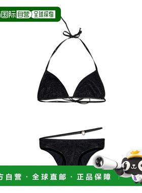 香港直邮Oseree 三角比基尼套装 LES250
