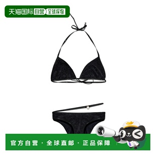 香港直邮Oseree LES250 三角比基尼套装