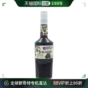 进口 欧洲直邮De Kuyper迪可派黑莓白兰地0.7L15度洋酒荷兰原装