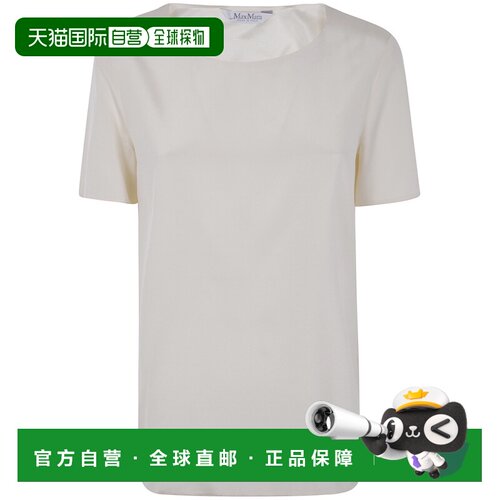 1h可退 香港直邮MaxMara 麦斯玛拉 女士 