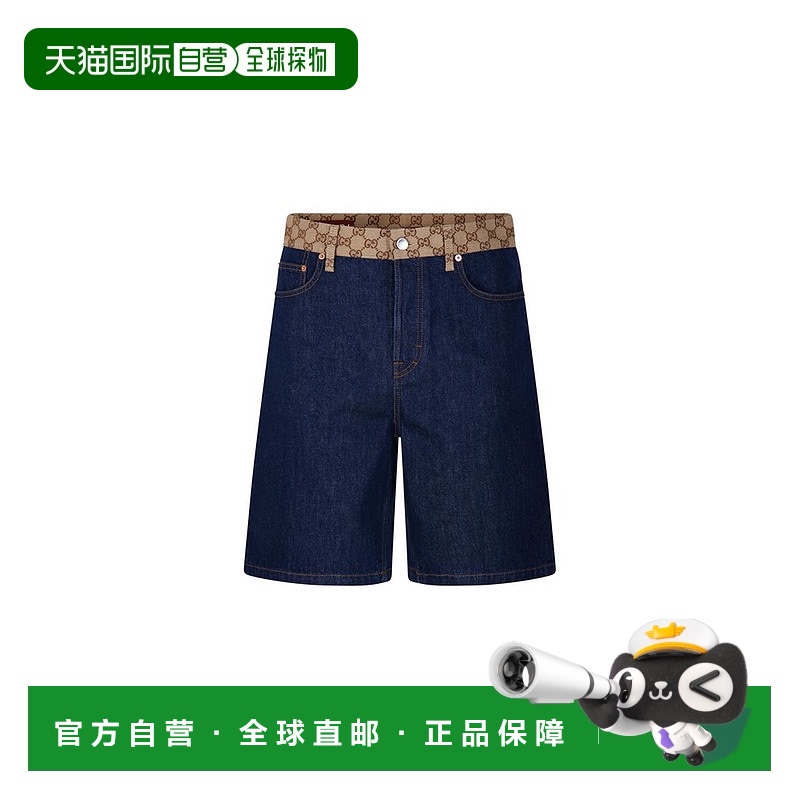 1h可退 香港直邮Gucci 古驰 男士 腰带环牛仔短裤 815705XDC8F