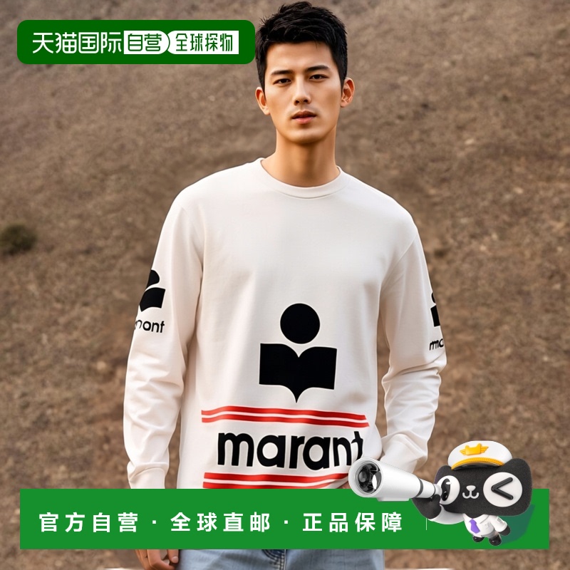 香港直邮Isabel Marant 圆领长袖T恤 TS0122HAA3N73H