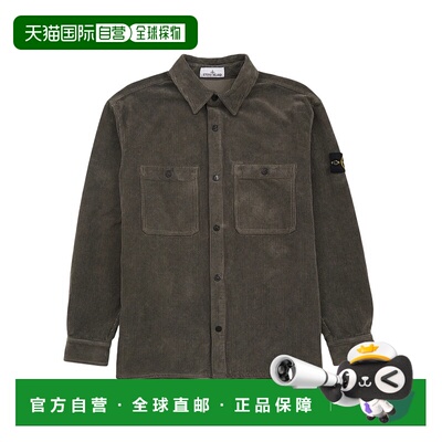 香港直邮Stone Island 外套式衬衫 K2S151200012S0212