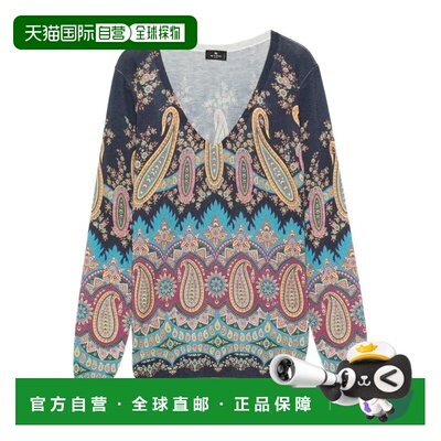 1h可退 香港直邮Etro 艾特罗 女士 毛线衫 WRKE0024AKA03