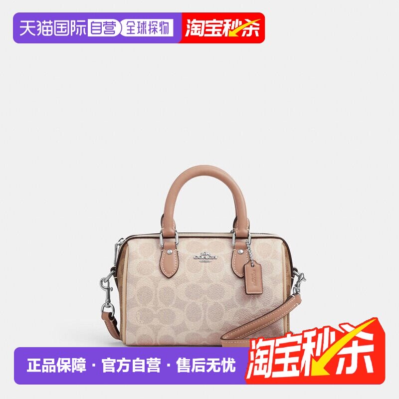 香港直邮COACH 迷你波士顿女士PVC配皮单肩斜挎手提包 CW330
