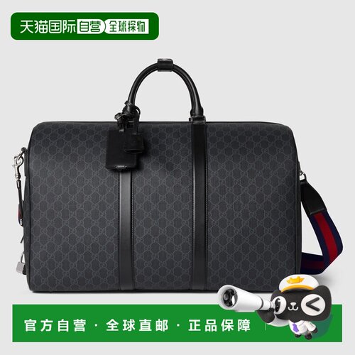 自营欧洲直邮Gucci古驰男士黑色经典老花帆布GG旅行包斜挎包