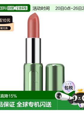欧洲直邮Clinique倩碧持妆Pop唇膏口红 3.9g 持久舒适打造完正品