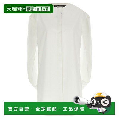 1h可退 香港直邮JACQUEMUS 女士连衣裙 26EDRW00759AW00780100 SS