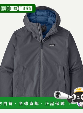 自营欧洲直邮PATAGONIA 男士轻量 Stormshadow 外套