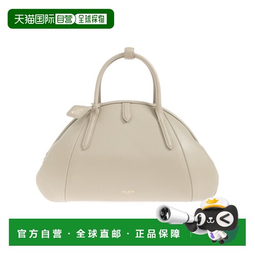 1h可退 香港直邮Alaia 拉链手提包 AA1L1009I252
