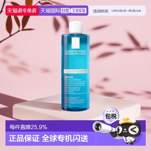 Posay理肤泉舒缓洗发水400ml温和清洁正品 欧洲直邮La Roche