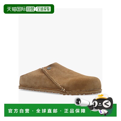 香港直邮BIRKENSTOCK 男士凉鞋拖鞋 SS2025 10213【付后1h可退】