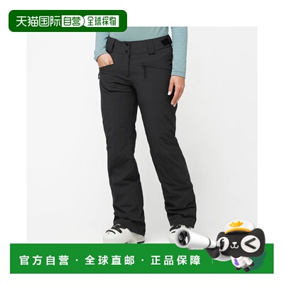 自营欧洲直邮Salomon萨洛蒙 EDGE系列女士深黑色涤纶滑雪裤新款