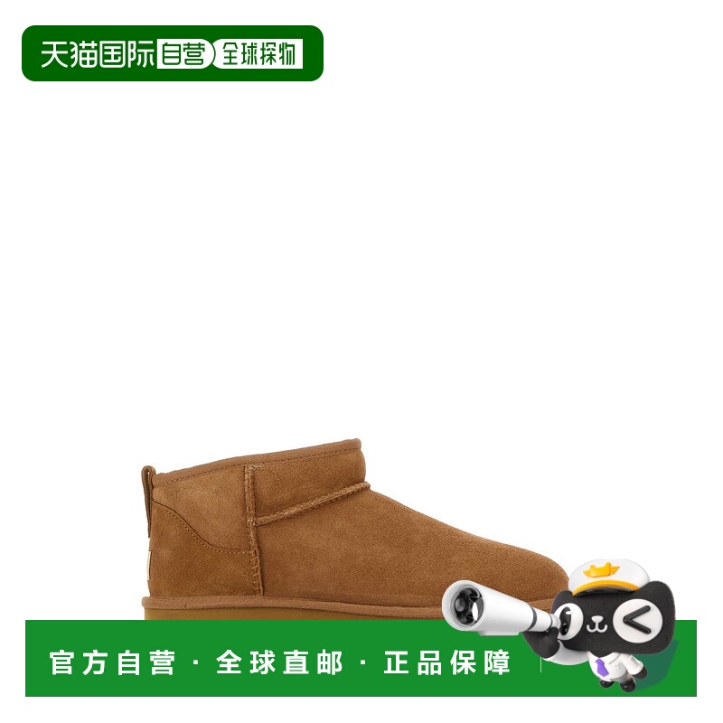 1h可退 欧洲直邮ugg 男士 靴子