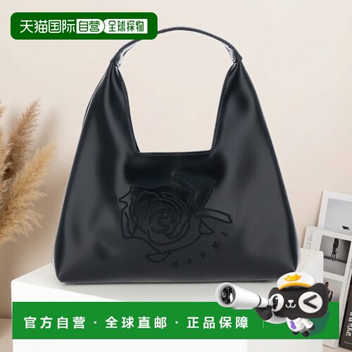 1h可退 香港直邮Marni 花卉图案手提包 M01837M00TKMW114F
