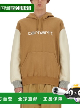 1h可退 香港直邮Junya Watanabe 渡边淳弥 男士 JUNYA WATANABE X