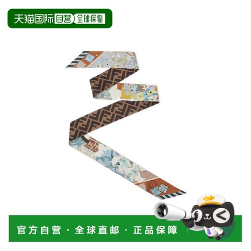 1h可退 Fendi 双面窄版丝巾 FXT011B01U