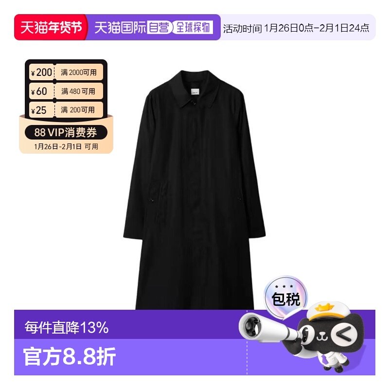 自营欧洲直邮Burberry/博柏利 男士棉质纯色单排扣中长款翻领大衣,男装,风衣,淘宝优惠券,粉丝福利购,淘宝优惠卷