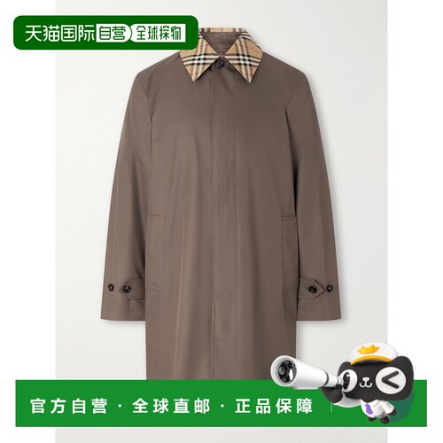 1h可退 香港直邮Burberry 巴宝莉 男士 Tottenham 格纹棉质斜纹呢