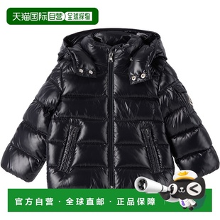 男童 婴儿羽绒夹克童装 海军蓝 Hooded K29 Maya 香港直邮moncler