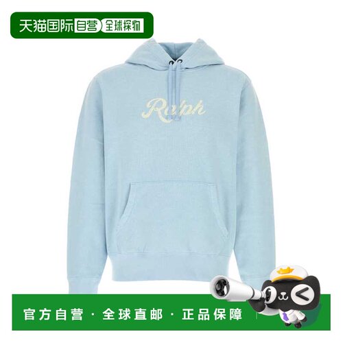 欧洲直邮polo ralph lauren 男士 帽衫运动夹克衫