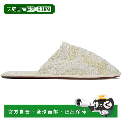 1h可退 香港直邮The Row 女士 绿色 & 灰白色 Frances 拖鞋 F1519