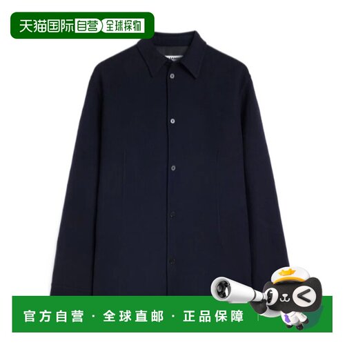 香港直邮JIL SANDER 男士衬衫 J22SW0175J40035402 AW2026