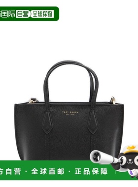 1h可退 香港直邮Tory Burch 托里 伯奇 女士 迷你 Perry 手提包 1