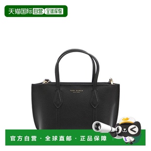托里 伯奇 手提包 香港直邮Tory Perry Burch 迷你 1h可退 女士
