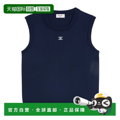 欧洲直邮celine 女士 背心吊带