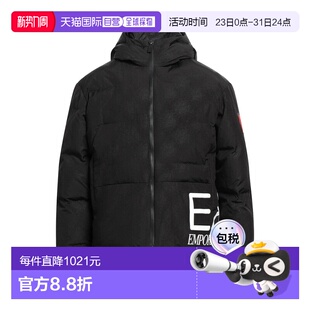 Shell 男士 夹克 black黑色 1h可退 舒适时尚 香港直邮Ea7