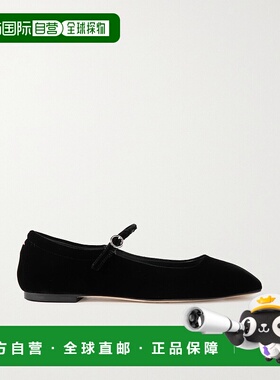 1h可退 香港直邮aeyde 女士 Uma 天鹅绒玛丽珍芭蕾舞鞋 A11FLRAZS