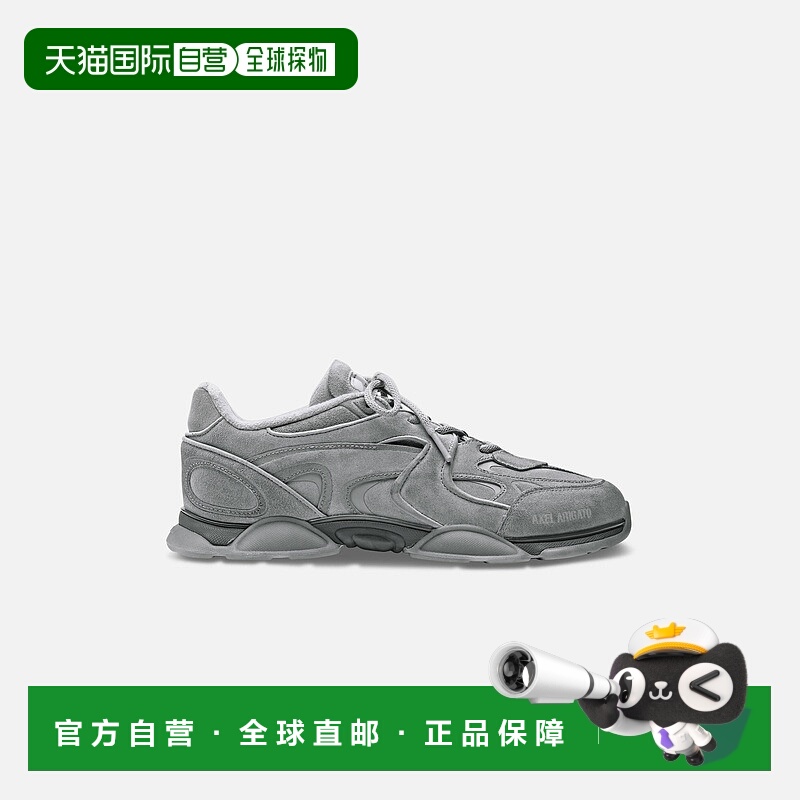 自营欧洲直邮Axel Arigato ERIS系列男士灰色休闲运动鞋老爹鞋