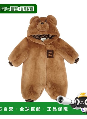 1h可退 香港直邮Fendi Tobacco Shaved 水貂熊连衣裤 BUL064AHXP