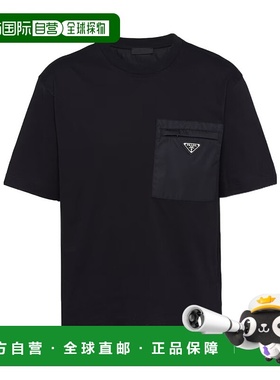 1h可退 香港直邮Prada 短袖T恤 UJN66111CKSWMO