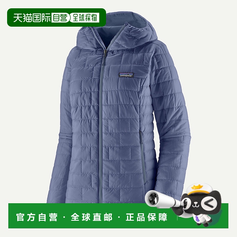 自营欧洲直邮PATAGONIA 女士 Nano Puff® 保暖连帽夹克