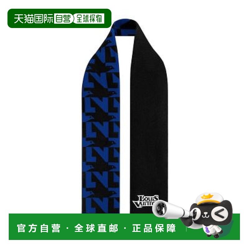 自营1h可退 欧洲直邮LV路易威登 鸽子围巾羊绒羊毛潮流时尚穿搭