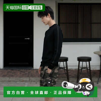 1h可退 香港直邮MAISON KITSUNE 男士 技術毛衣 PM00813KT1168