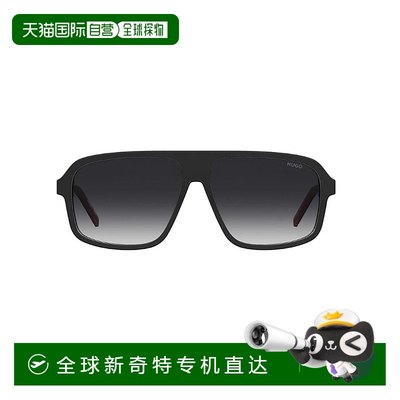 1h可退香港直邮HUGO雨果男士 1N3Q57G0A眼镜 HG1195S807/9O
