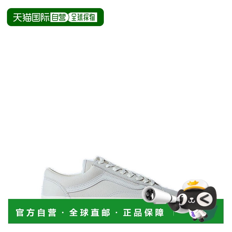 1h可退 香港直邮Vans 范斯 男士 LX Old Skool 36 運動鞋 VN000D5