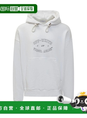 欧洲直邮OFF-WHITE 男士针织毛衣OMBB085F24FLE00S0110连帽长袖