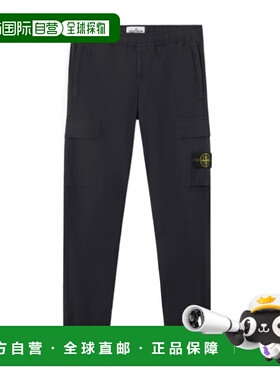 香港直邮Stone Island 工装休闲裤 K1S153100031S0003卫裤工装裤