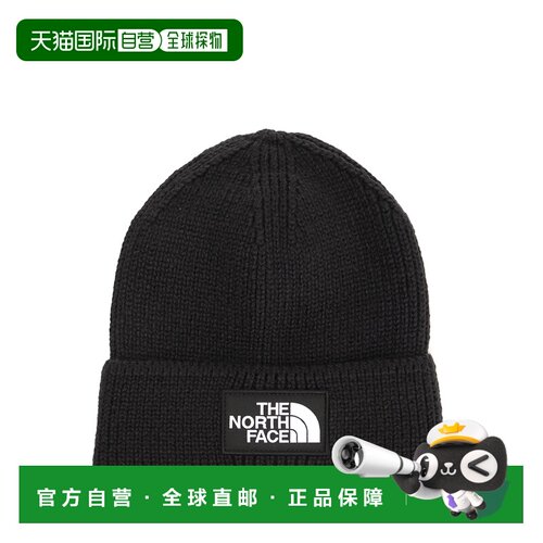 香港直邮THE NORTH FACE 男士帽子 NF0A8CHEJK3 C【付后1h可退】