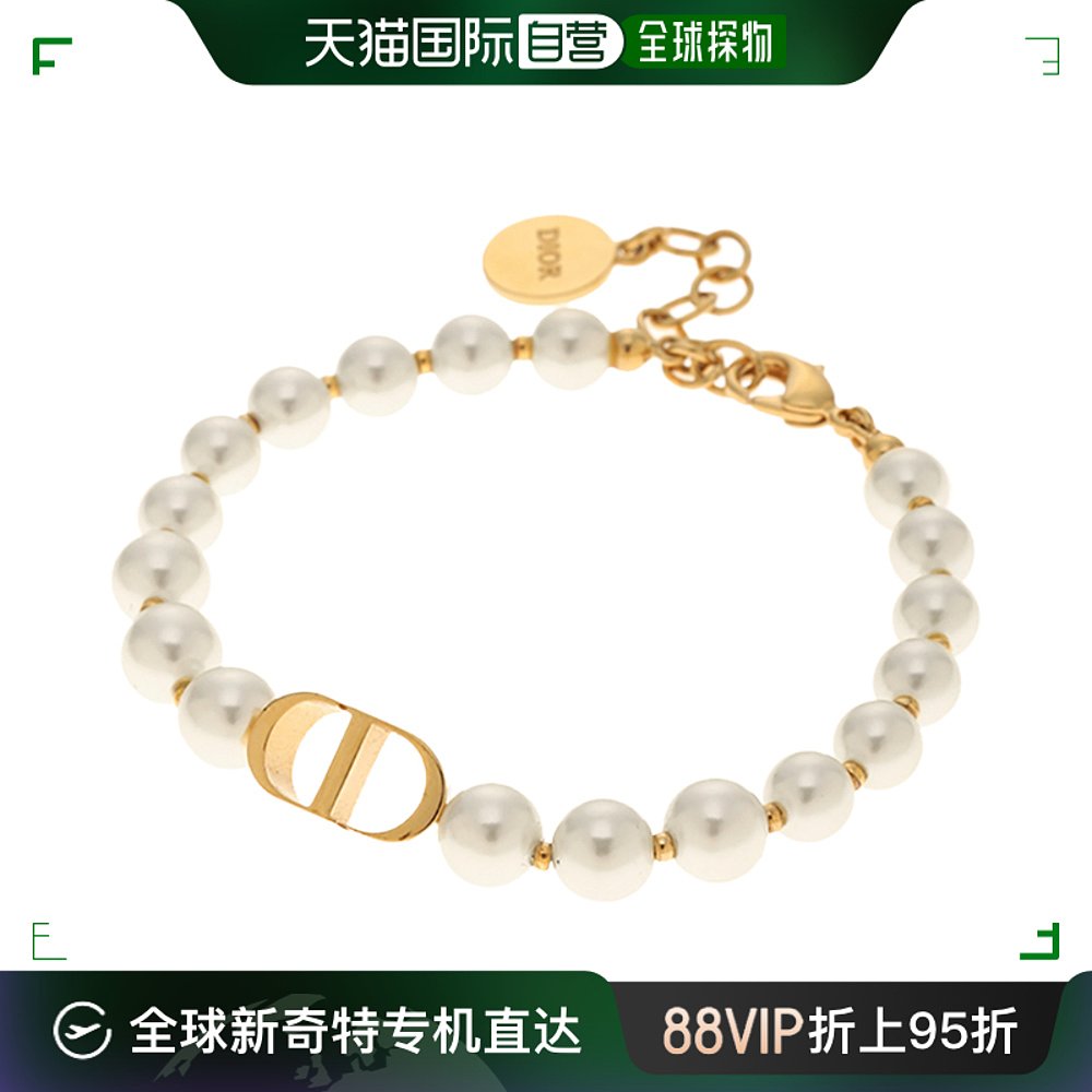 ɫ ֻ ŷֱDiorϰ Ůʿֻ ǶɫԼٴʱ3419.05Ԫ(88VIP 95)