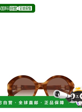 1h可退 Chloe 蔻依 女士 Eyewear 圓框太陽眼鏡 CH0332S太阳镜
