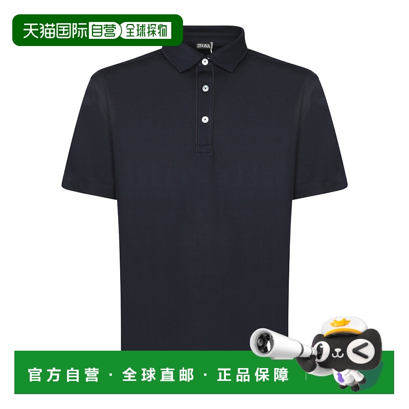 香港直邮Zegna 短袖POLO衫 UF392A9F733杰尼亚
