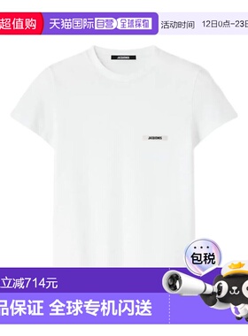 1h可退 香港直邮Jacquemus 女士 LE 白色罗缎棉质T恤 TSW00550AJ0