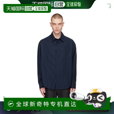 香港直邮Ami Paris 男士 海军蓝 Boxy 衬衫 USH125CO0014府绸