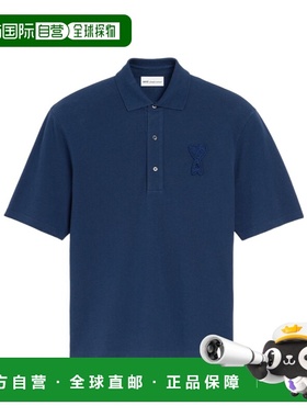 1h可退 香港直邮Ami Paris 短袖POLO衫 UPL428JE0221